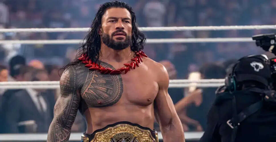 रोमन रेंस ने WWE में अपनी वापसी की घोषणा की