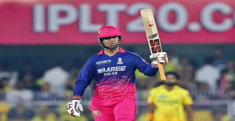 वैभव सूर्यवंशी की IPL में धमाकेदार पारी ने पाकिस्तान में मचाई हलचल