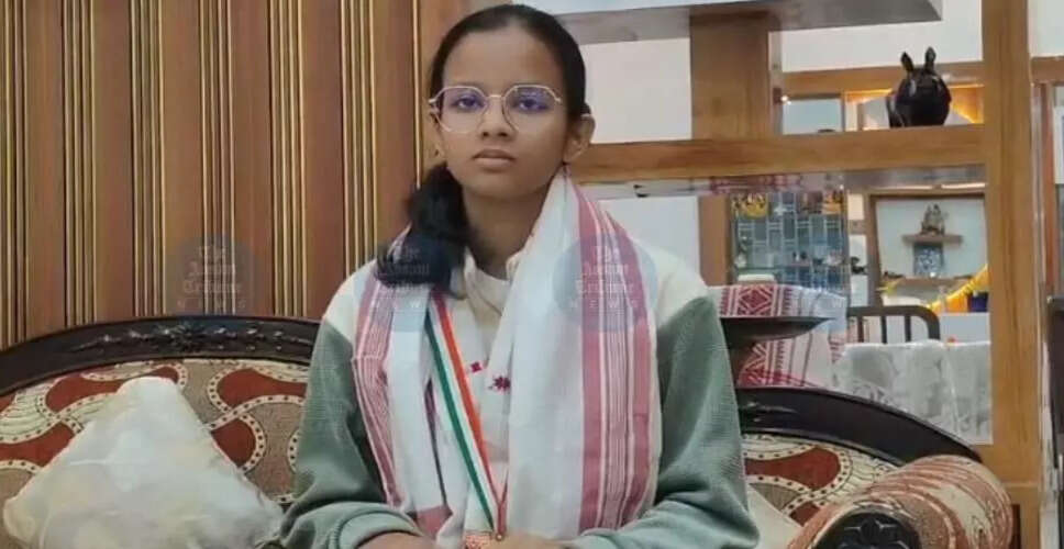 जोरहाट की छात्रा को मिला प्रधानमंत्री राष्ट्रीय बाल पुरस्कार