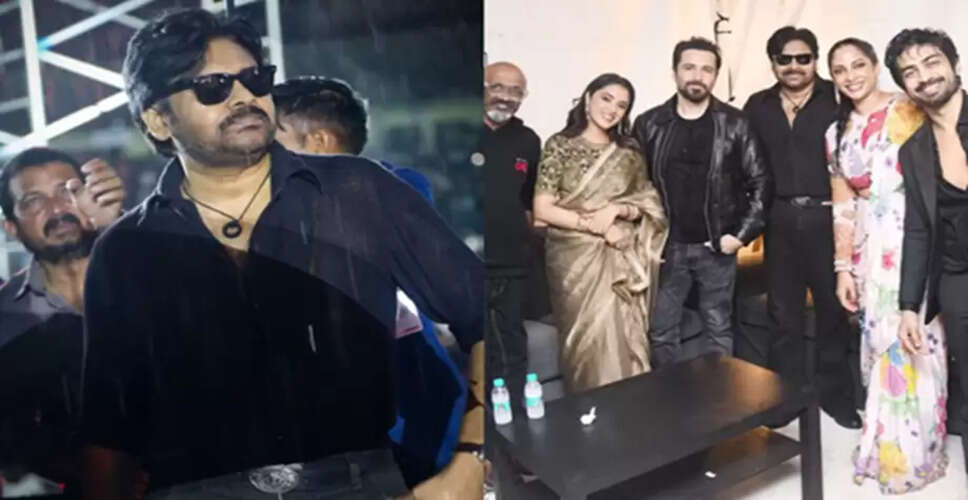 पावर स्टार पवन कल्याण की फिल्म "OG" का ट्रेलर रिलीज़ में देरी, इमरान हाशमी की तारीफ