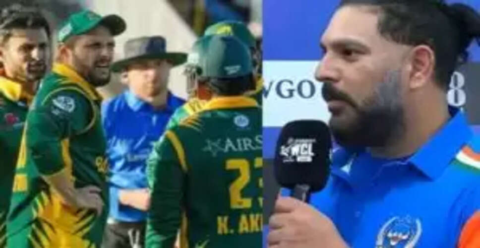 युवराज सिंह ने WCL सेमीफाइनल में पाकिस्तान के खिलाफ खेलने की पुष्टि की