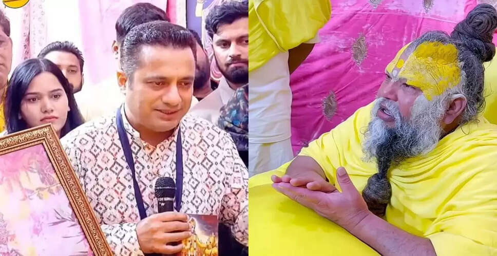 प्रेमानंद महाराज का विवेक बिंद्रा को संदेश: चरित्र की रक्षा करें