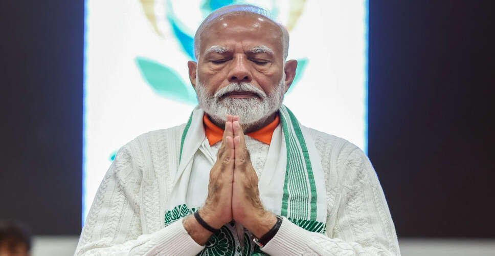 अंतर्राष्ट्रीय योग दिवस 2025: प्रधानमंत्री मोदी ने विशाखापत्तनम में किया नेतृत्व