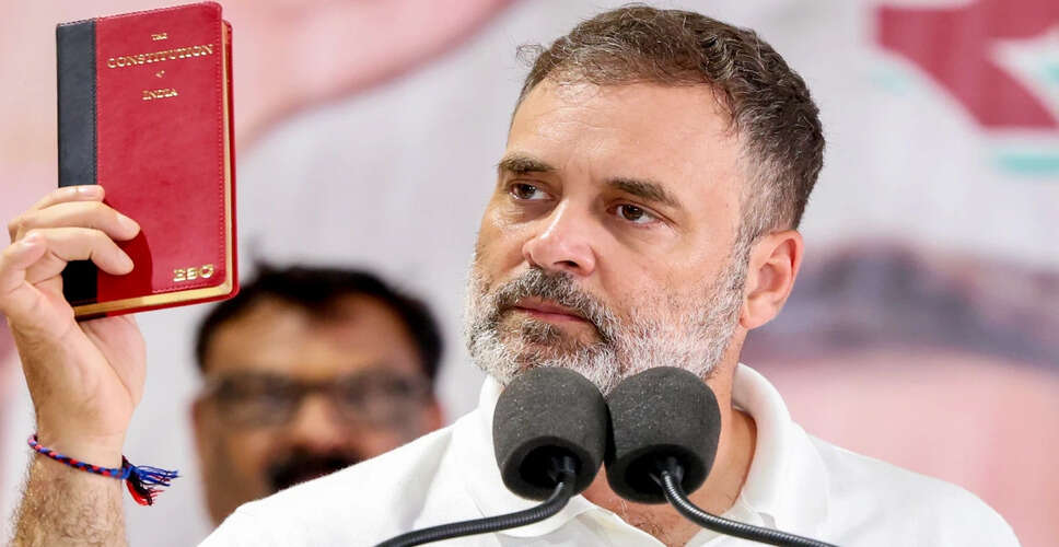 राहुल गांधी ने संविधान दिवस पर समानता और न्याय का किया जिक्र
