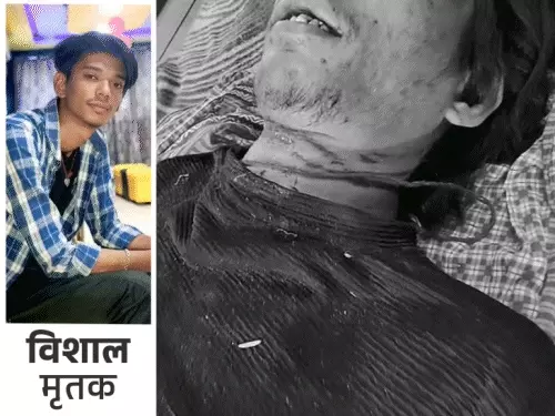 युवती ने परिजनों पर लगाया गंभीर आरोप, प्रेमी का अपहरण