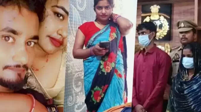 पत्नी ने प्रेमी के साथ मिलकर पति की हत्या की, मामला सामने आया