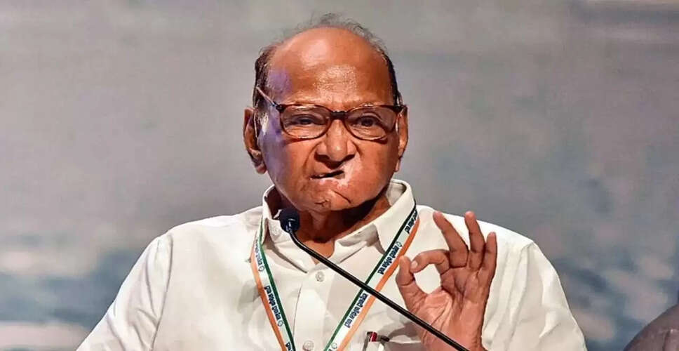 महाराष्ट्र निकाय चुनाव: शरद पवार को सोलापुर में बड़ा झटका