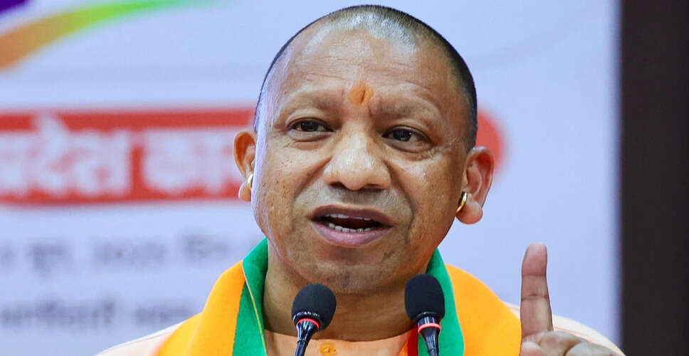 योगी आदित्यनाथ ने अयोध्या में राम जन्मभूमि के महत्व पर जोर दिया