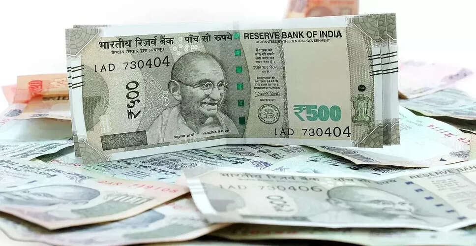 आरबीआई ने बैंकों में 1.41 लाख करोड़ रुपये की तरलता डाली
