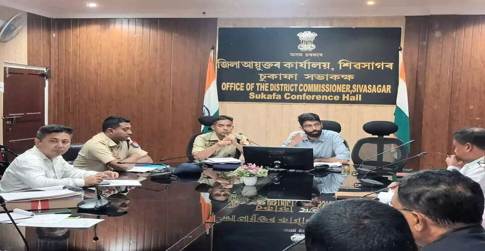 शांति वार्ता: शिवसागर में नागरिकों की बैठक