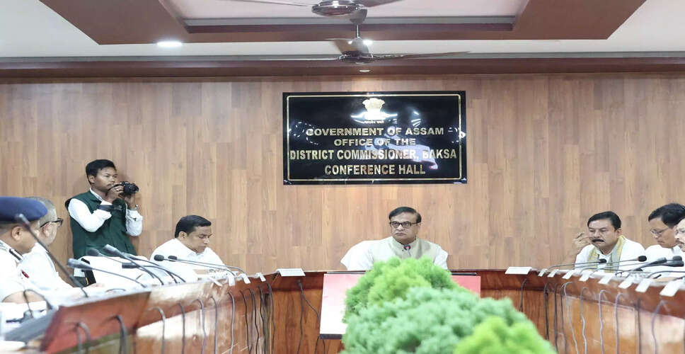 बक्सा जिले में 1.8 लाख परिवारों को कल्याण योजनाओं का लाभ