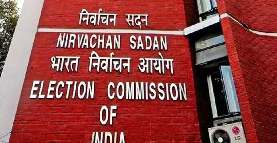 बिहार चुनाव में 100 करोड़ की अवैध सामग्री जब्ती: चुनाव आयोग की सख्त कार्रवाई