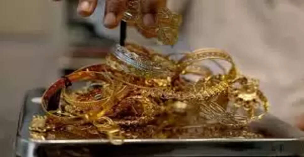 सोने-चांदी के भाव में बड़ी गिरावट: 24 कैरेट गोल्ड 2714 रुपये सस्ता