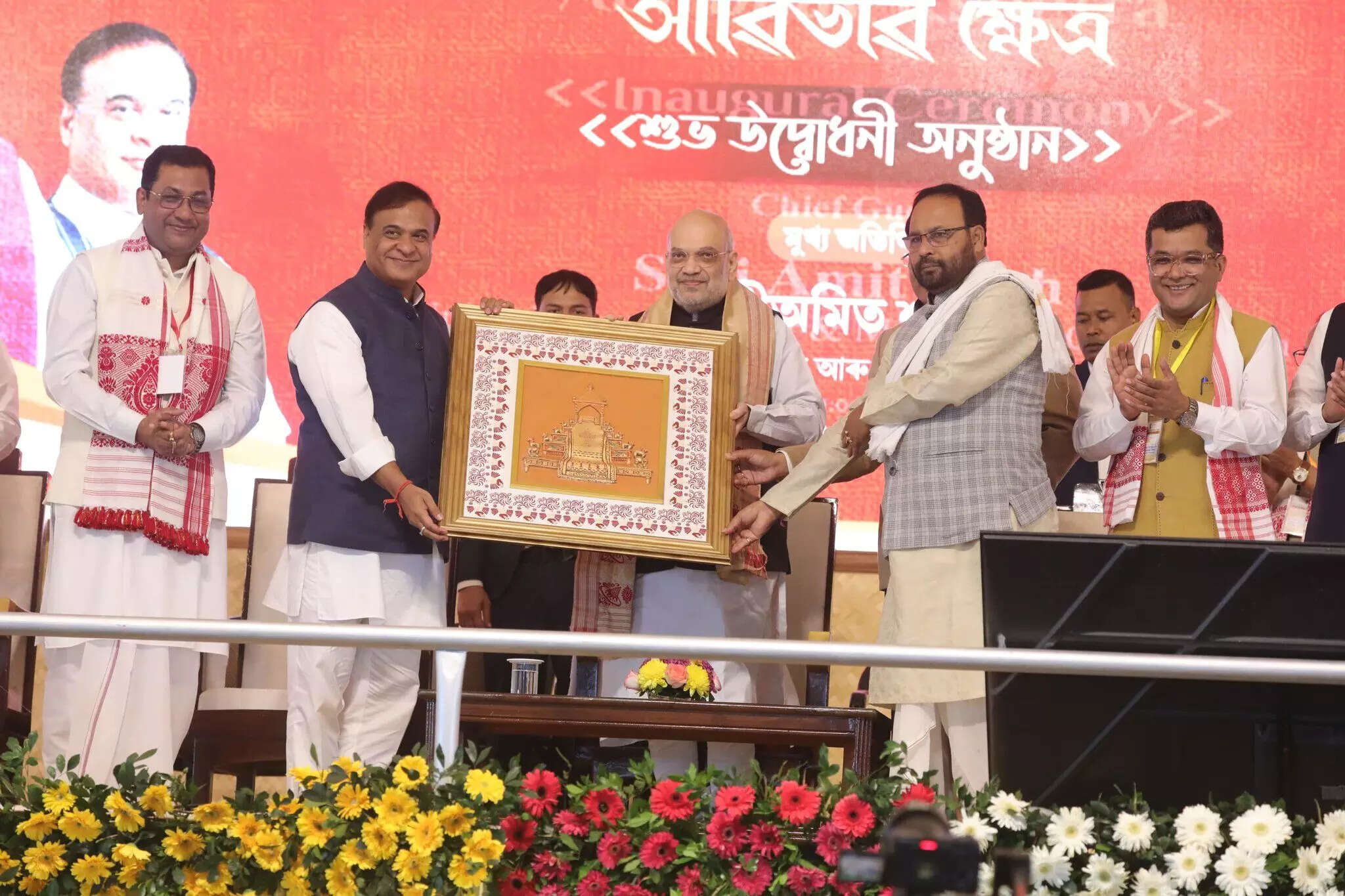 असम में अमित शाह ने बटद्रवा थान का उद्घाटन किया