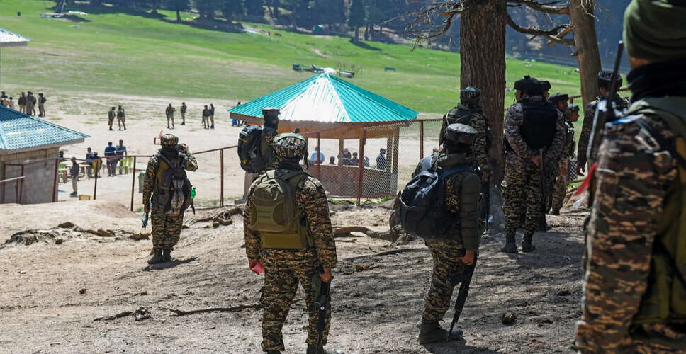 क्वाड समूह ने पहलगाम हमले की निंदा की, दोषियों को दंडित करने की मांग