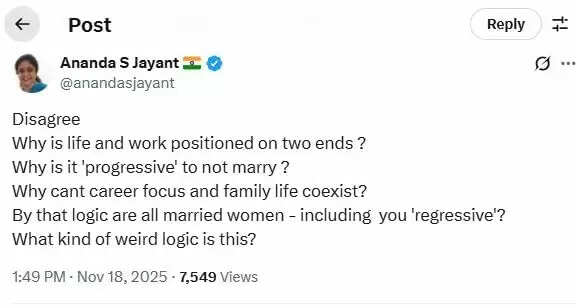 उपासना कामिनेनी का एग फ्रीजिंग पर विवादास्पद बयान