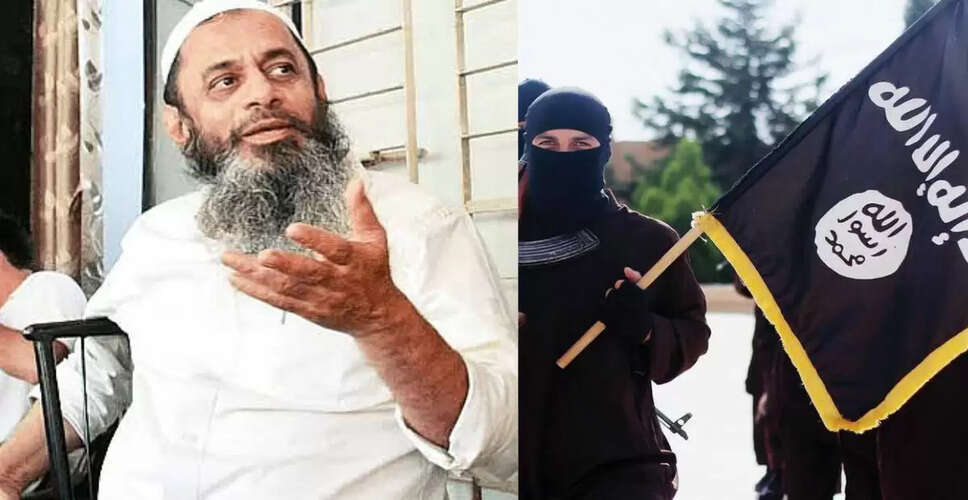 महाराष्ट्र में आतंकवाद विरोधी अभियान: साकिब नचन की गतिविधियों पर छापे