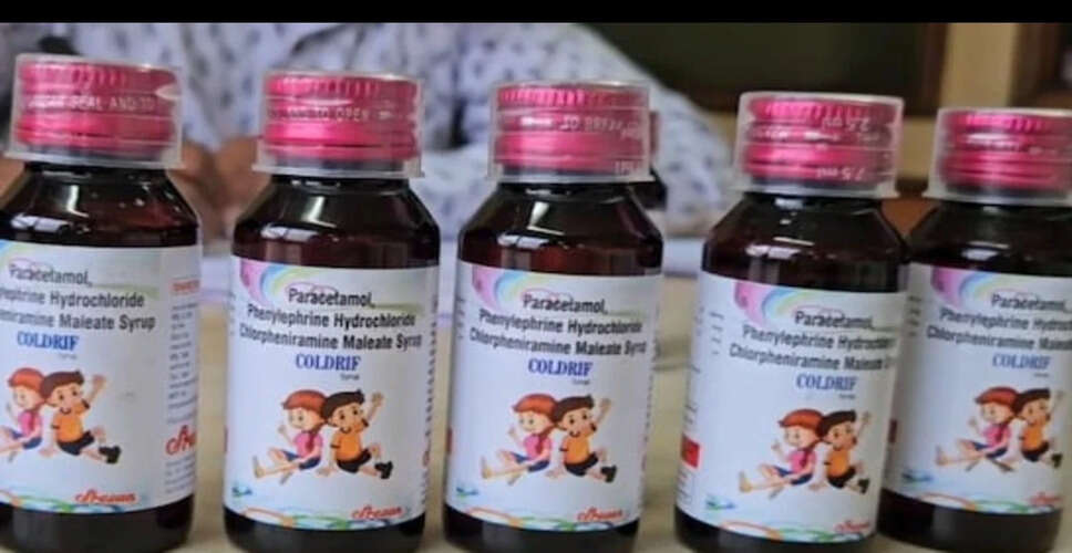 तमिलनाडु में औषधि नियामक की कमियों पर चिंता, बच्चों की मौत के बाद कार्रवाई