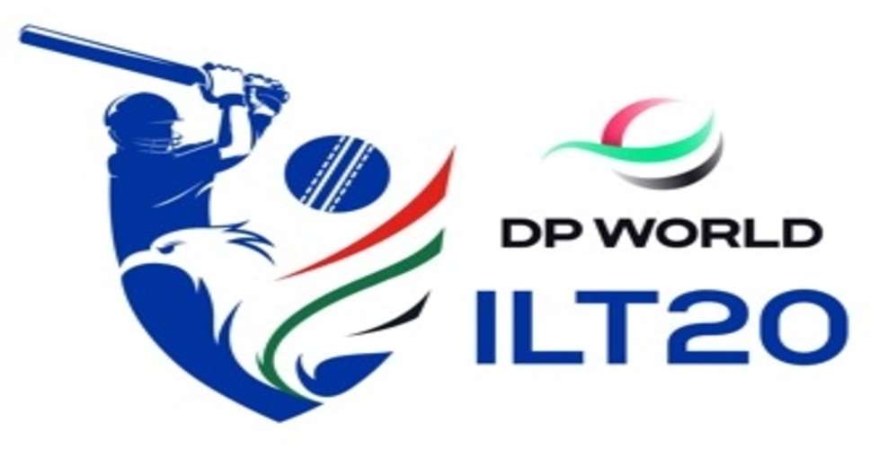 आईएलटी20 ने सीजन-2 से पहले स्थानीय खिलाड़ियों के लिए डेवलपमेंट टूर्नामेंट की घोषणा की
