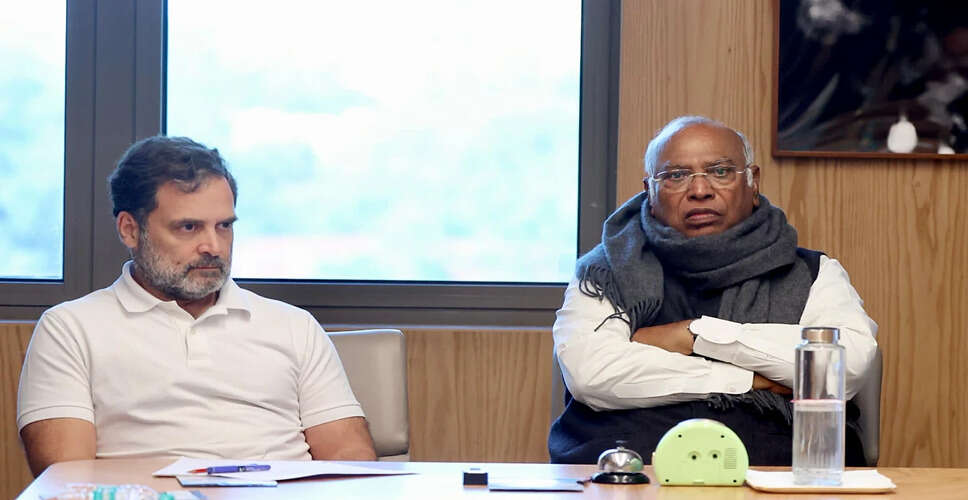 कांग्रेस नेताओं का असम दौरा: विधानसभा चुनाव की तैयारी