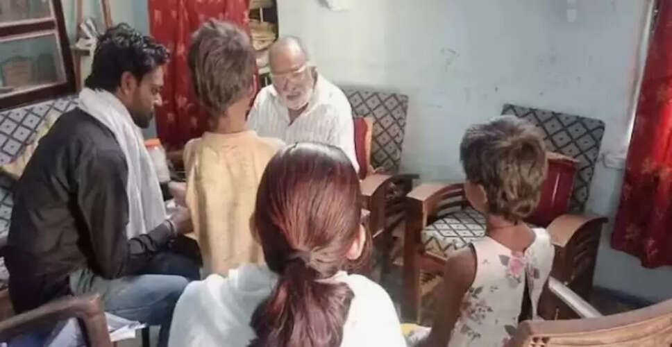 कोटा में पिता ने 4 साल की बेटी को गिरवी रखा, मामला सामने आया