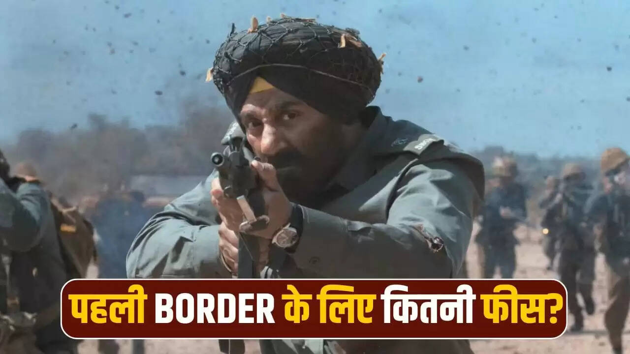 सनी देओल की 'बॉर्डर 2' में फीस का बड़ा अंतर: जानें पहले और अब की कमाई
