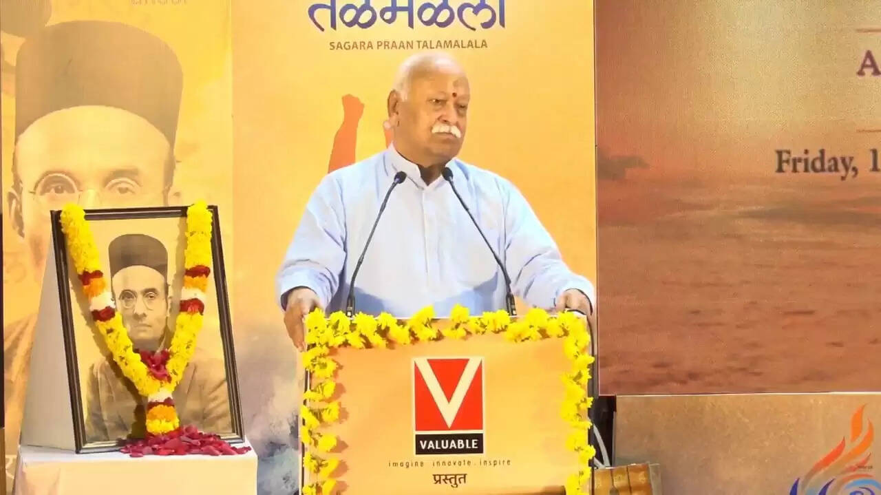 मोहन भागवत का संघ पर महत्वपूर्ण बयान: भारत को विश्व गुरु बनाने का संकल्प