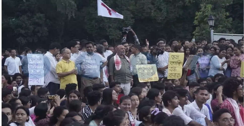 तेजपुर विश्वविद्यालय के उपकुलपति की जांच के लिए समिति का गठन