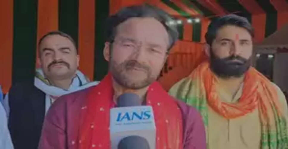 पीएम मोदी के नेतृत्व में जम्मू कश्मीर में बिछा विकास का जाल, सूबे में बनेगी भाजपा सरकार : जी किशन रेड्डी