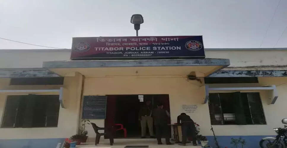 जोरहाट में शिक्षक द्वारा छात्रों पर हमला, पुलिस में शिकायत दर्ज