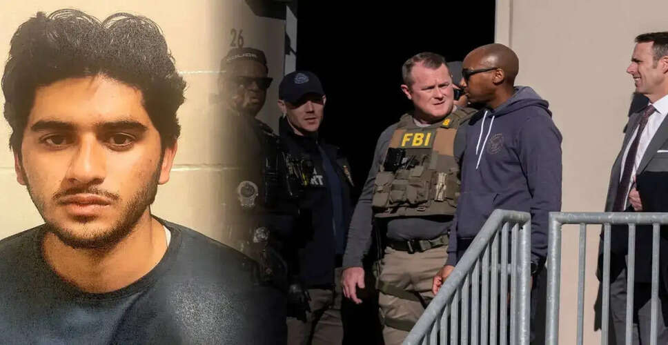 ब्रुकलिन में संभावित सामूहिक गोलीबारी की साजिश का भंडाफोड़