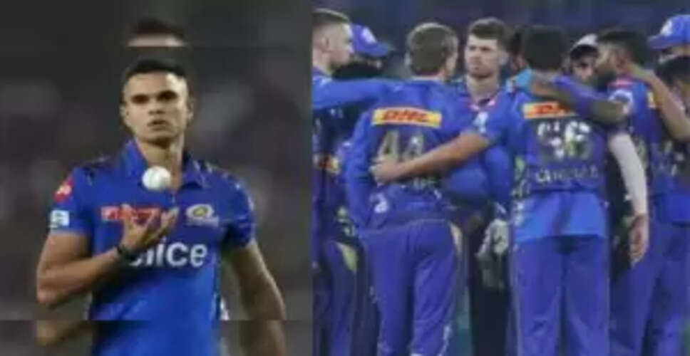 अर्जुन तेंदुलकर को मिला एलिमिनेटर मैच में खेलने का मौका, जानें किसे करेंगे रिप्लेस