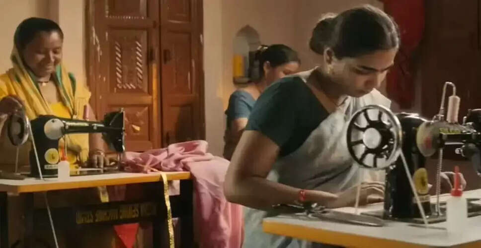महिलाओं के लिए फ्री सिलाई मशीन योजना: आत्मनिर्भरता की ओर एक कदम