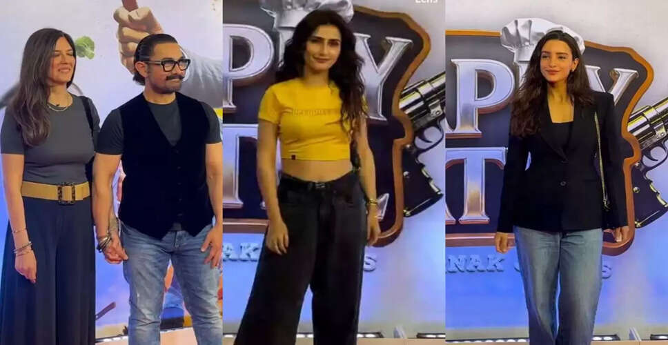 इमरान खान की फिल्म 'हैप्पी पटेल: डेंजरस स्पाई' का शानदार प्रीमियर