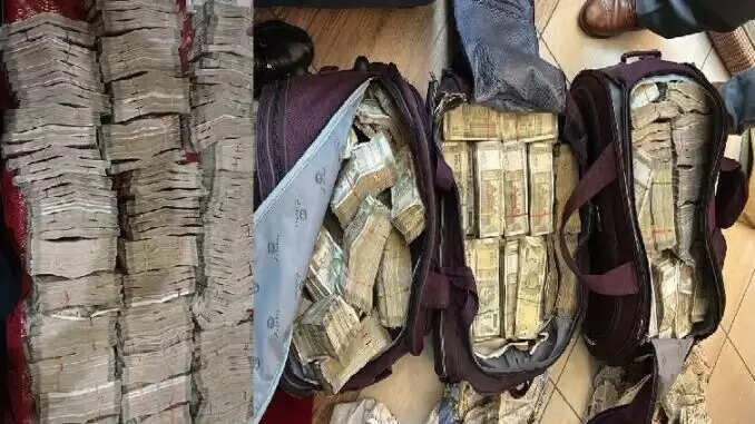 रक्षा मंत्रालय के अधिकारी की गिरफ्तारी: रिश्वतखोरी का मामला