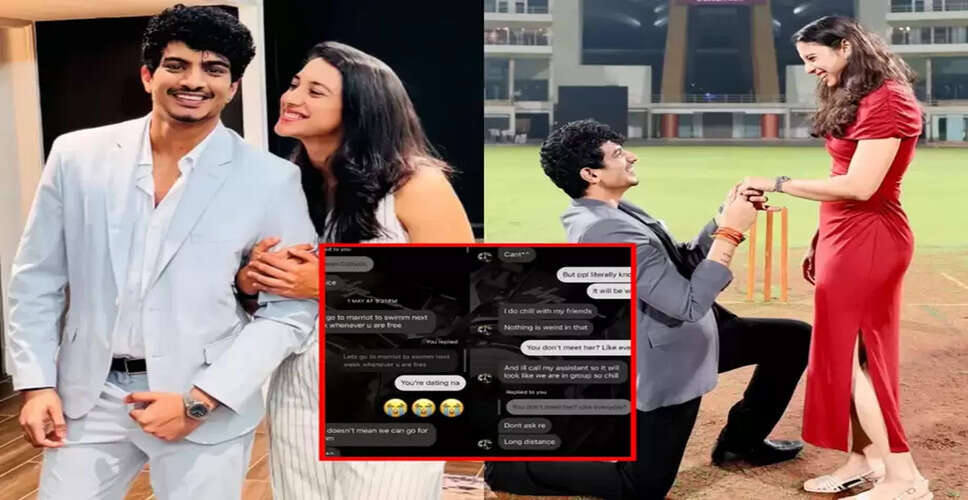 स्मृति मंधाना और पलाश मुच्‍छल की शादी टली, स्वास्थ्य कारणों से हुआ फैसला