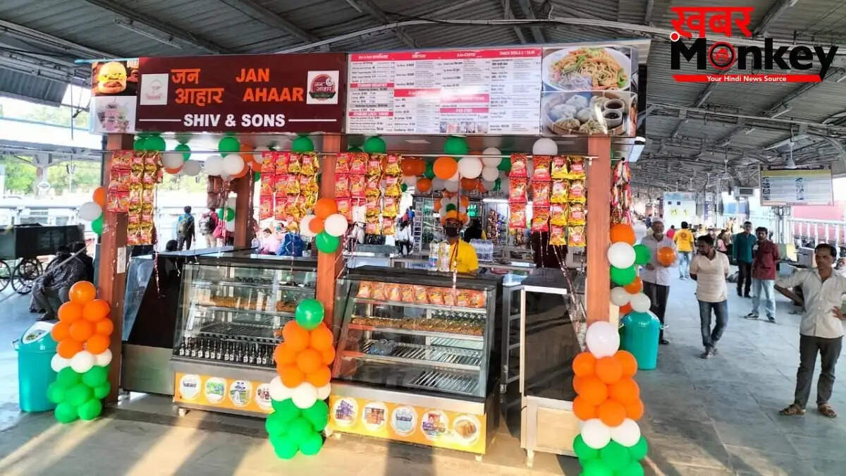रेलवे स्टेशनों पर खाने-पीने की चीजों की कीमतों में बढ़ोतरी