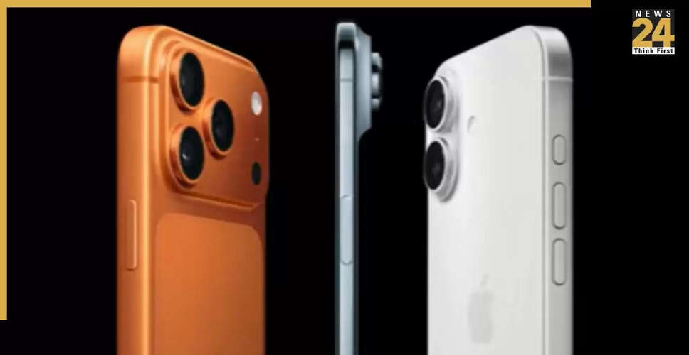 iPhone 17 Pro Max की कीमतें: भारत बनाम दुबई