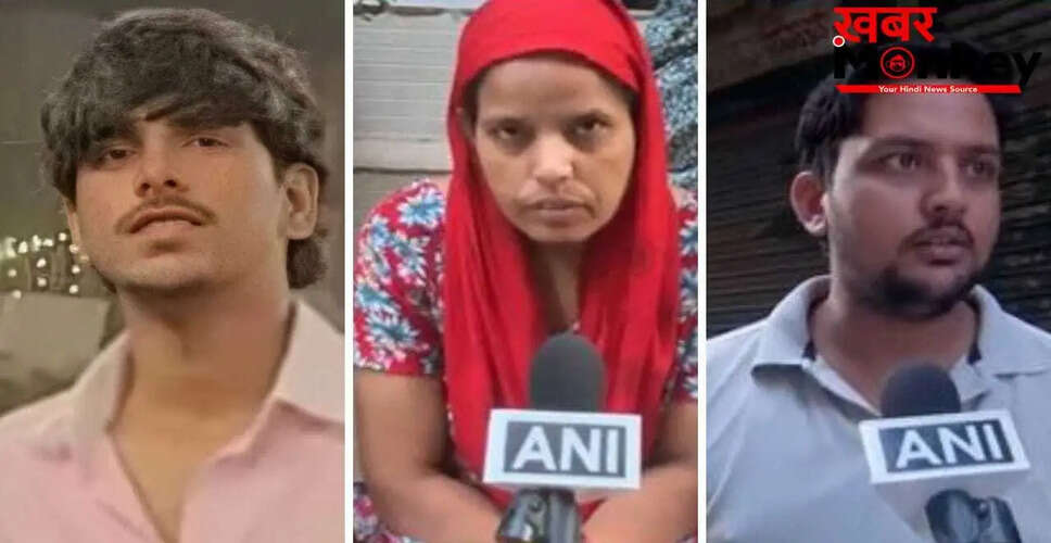 गाजियाबाद में सूर्या चौहान हत्याकांड: मां ने मांगी न्याय की सख्त सजा