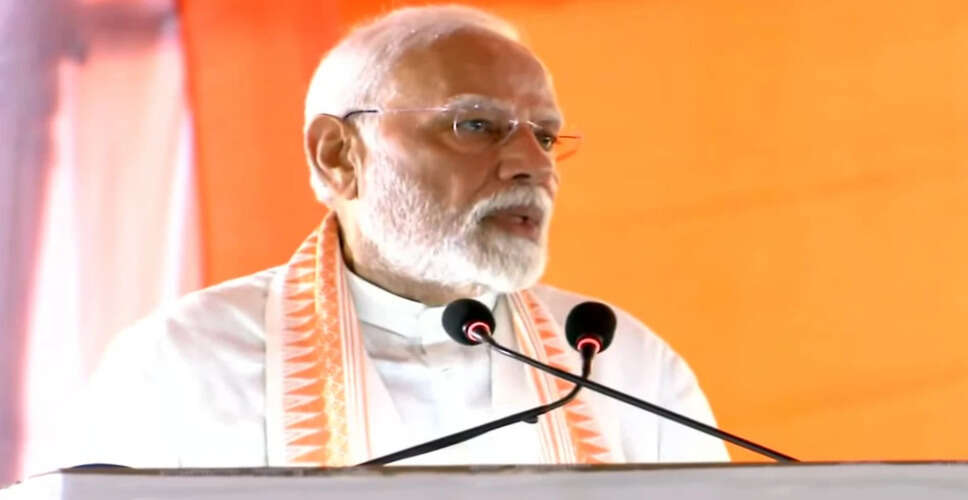 प्रधानमंत्री मोदी ने दुर्गापुर में विकास परियोजनाओं का उद्घाटन किया