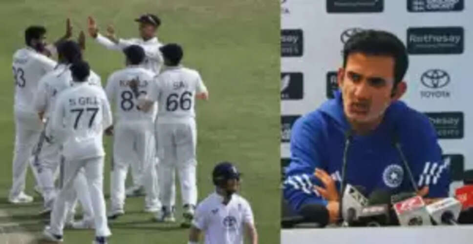 एजबेस्टन टेस्ट में जीत के बावजूद कोच गंभीर ने इन खिलाड़ियों पर जताया गुस्सा