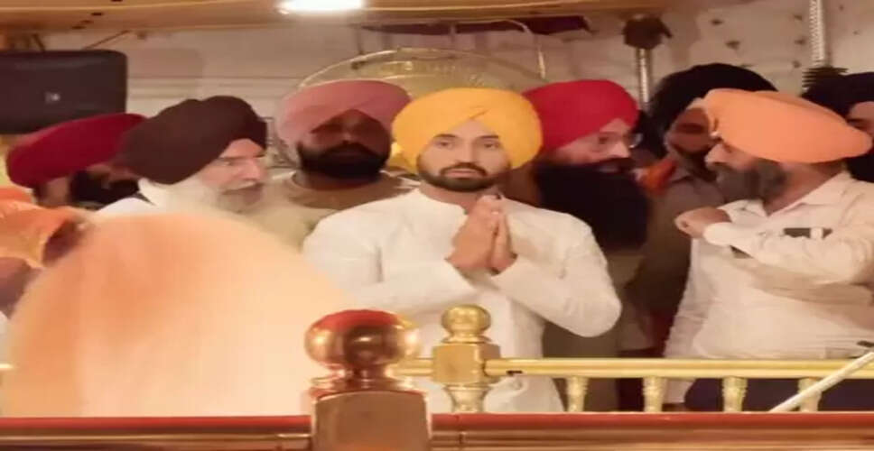 ऑपरेशन ब्लू स्टार की 41वीं वर्षगांठ पर स्वर्ण मंदिर पहुंचे दिलजीत दोसांझ, दिखाई झलक