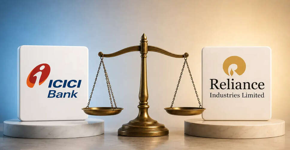 ICICI बैंक ने Nifty 50 में Reliance को पीछे छोड़ा