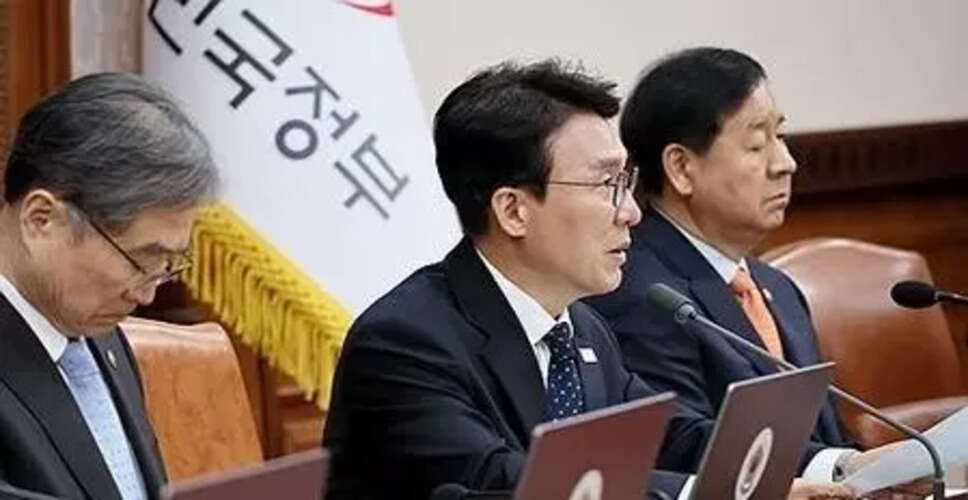 दक्षिण कोरिया में आर्थिक सहायता योजना का शुभारंभ