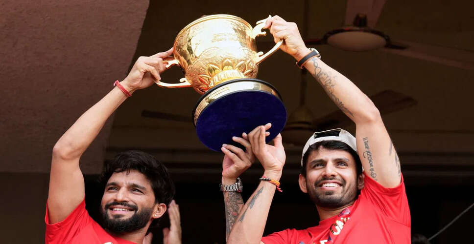 जितेश शर्मा बने नीको मास्टर ब्लास्टर के कप्तान, विदर्भ प्रो टी20 लीग में करेंगे खेल