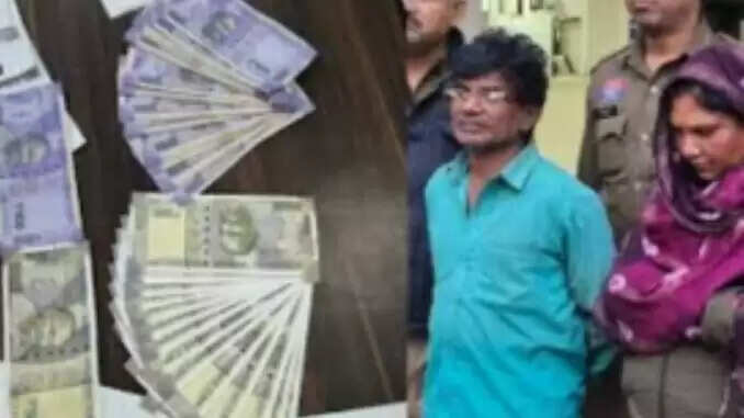 दुर्ग में नकली नोट खपाने वाले दंपति की गिरफ्तारी