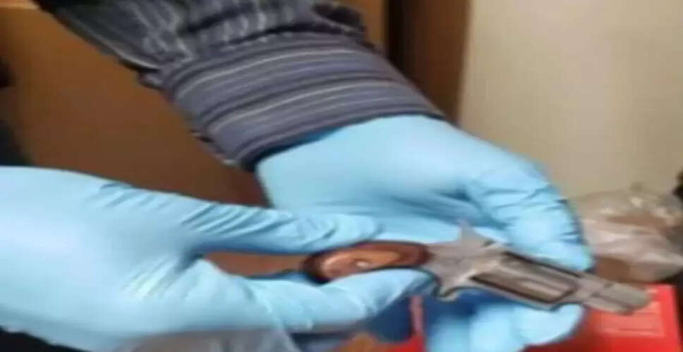 महिला अपराधी ने जेल में छिपाई रिवॉल्वर, प्रशासन को नहीं लगी भनक