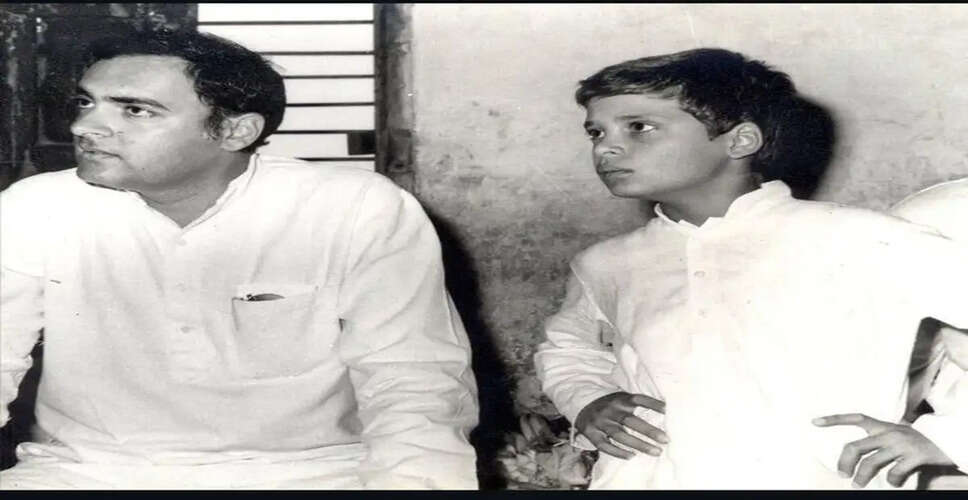 राहुल गांधी ने राजीव गांधी की पुण्यतिथि पर भावुक श्रद्धांजलि अर्पित की