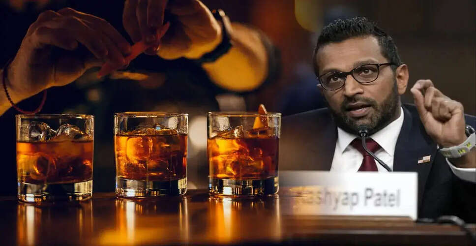 FBI में कश पटेल के उपहारों पर विवाद: शराब की बोतलें और आंतरिक संस्कृति