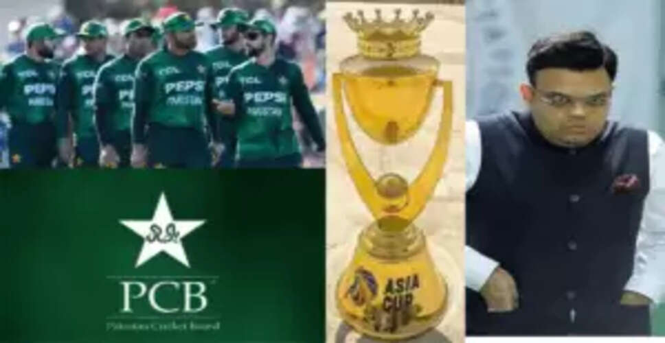 एशिया कप 2025: PCB की मांग को जय शाह ने किया खारिज, पाकिस्तान बाहर